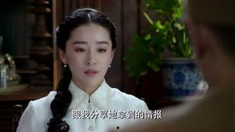 八卦吃瓜舍友,揭秘舍友背后的故事