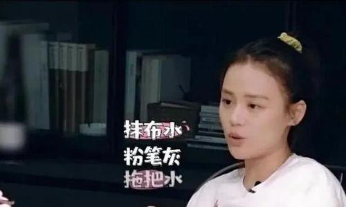 老嫂子吃瓜直播,揭秘网红幕后生活