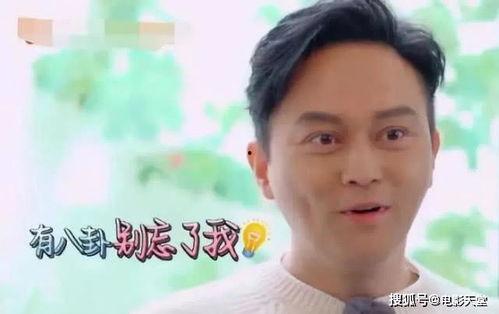 明星自己吃瓜吗,揭秘娱乐圈的“瓜田”趣事