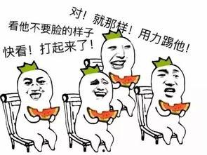 好奇的吃瓜群众,好奇吃瓜群众眼中的明星幕后故事