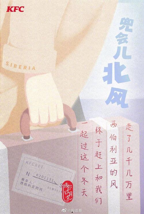 当个吃瓜群众文案,当个吃瓜群众，看透明星幕后故事