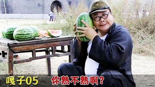 老板吃瓜事件,揭秘职场八卦背后的真相